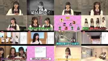 240829 AKB48 Nemousu TV Season 42 10 – FHD.mp4