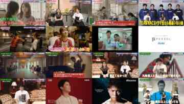 240829 [GO HOME Keishicho Mimoto Fumeinin Sodanshitsu] & [Maruhi no Mitsuko-san] Thorough Review SP – ex-AKB48 Oshima Yuko – HD.mp4