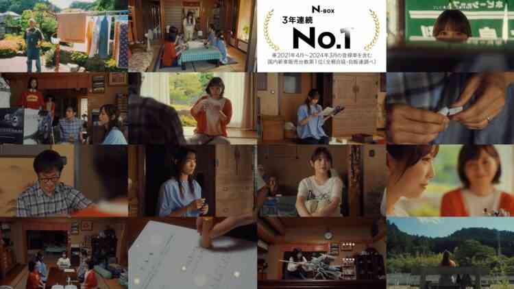 240829 Ryosangata Riko -Saigo no Puramo Joshi no Jinsei Kumitate Ki- 10 – Nogizaka46 Yoda Yuki – HD.mp4