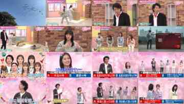 240829 Sakura Meets 68 – Sakurazaka46 Inoue Rina, Onuma Akiho, Takemoto Yui, Masumoto Kira – HD.mp4