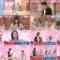 240829 Sakura Meets 68 – Sakurazaka46 Inoue Rina, Onuma Akiho, Takemoto Yui, Masumoto Kira – HD.mp4