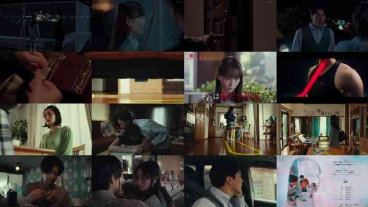 240829 Sonna Kazoku nara Sute Chaeba 05 – Nogizaka46 Iwamoto Renka – HD.mp4
