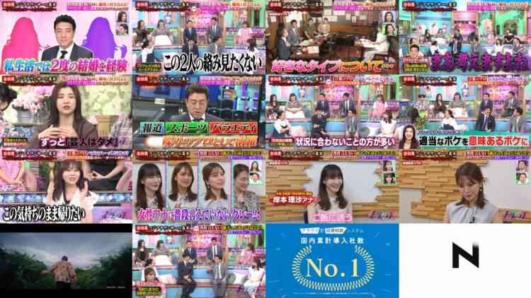 240829 TalkQueens – ex-HKT48 Sashihara Rino – HD.mp4