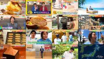 240830 Doyou wa Nani Suru! – ex-AKB48 Oya Shizuka – HD.mp4