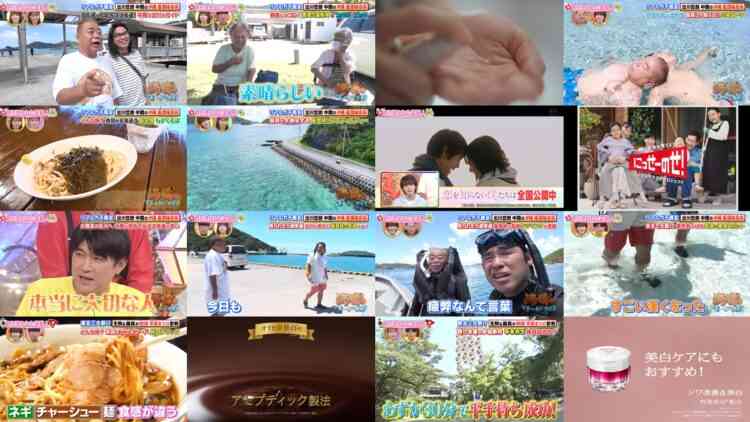 240830 Futto Word 10 – ex-Nogizaka46 Ikoma Rina – HD.mp4