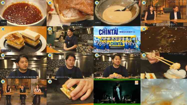 240830 Kitchen Car Dai Sakusen – ex-HKT48 Sashihara Rino – HD.mp4