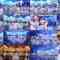 240830 MUSIC STATION – Nogizaka46 – Cut – FHD.mp4
