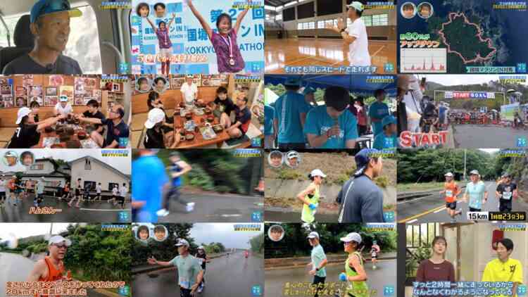 240830 RunSmile Club – ex-AKB48 Oya Shizuka – HD.mp4