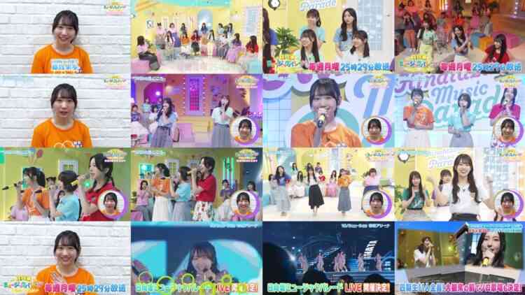 240830 Yoru BAGUETTE – Hinatazaka46 Fujishima Kaho Cut – FHD.mp4