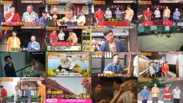 240831 Itazura Journey – ex-NMB48 Shibuya Nagisa – HD.mp4