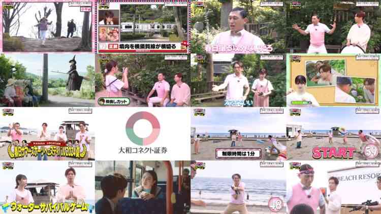 240831 Kasuga Location ~Kasuga Producer no Tabi Bangumi~ Season 3 – Hinatazaka46 Matsuda Konoka – HD.mp4