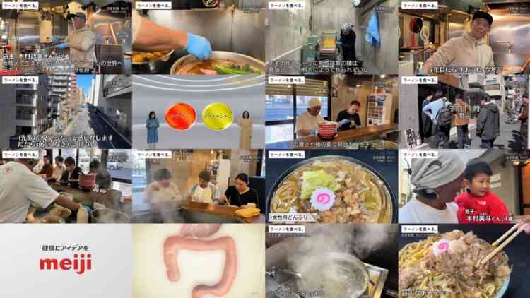 240831 Ramen wo Taberu. – ex-Nogizaka46 Matsumura Sayuri – HD.mp4