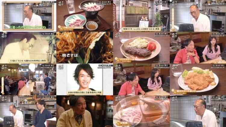 240831 Yuuyake Sakaba – ex-AKB48 Muto Tomu – HD.mp4