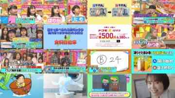 240726 Shougaku 5-nen Yori Kashikoi no – ex-HKT48 Sashihara Rino – HD.mp4