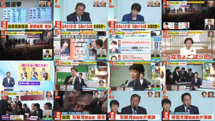 240827 Miyane-ya – ex-SKE48 Suda Akari – HD.mp4