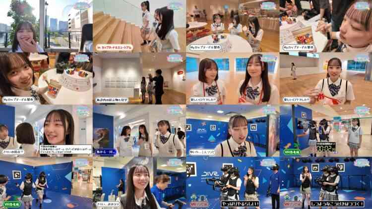 240831 [Cup Noodles] [VR] [AKB48 Kenkyuusei no WOW!!!] 8, 9 Close Look At the Behind-the-scenes Of Location Shooting! – AKB48 Yamaguchi Yui, Kawamura Yui, Shiratori Sari – FHD.mp4