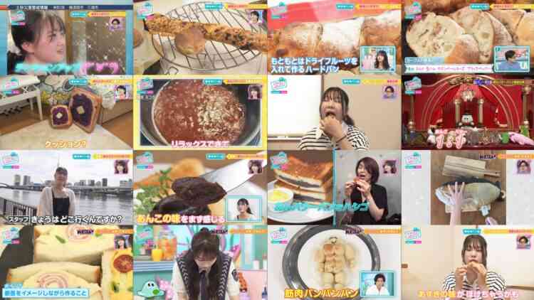 240831 Numa ni Hamatte Kiite Mita – Sakurazaka46 Moriya Rena – HD.mp4