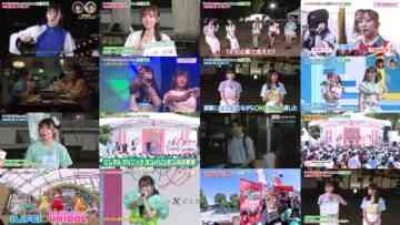 240831 TIF PLAYBACK – ex-Keyakizaka46 Nagahama Neru & ex-Sakurazaka46 Harada Aoi – HD.mp4