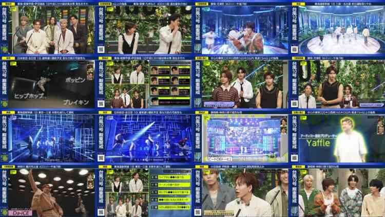 240831 Venue 101 – ex-Nogizaka46 Ikuta Erika – HD.mp4