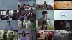 240831 Warau Shukujo 06 – ex-SKE48 Matsui Rena – HD.mp4