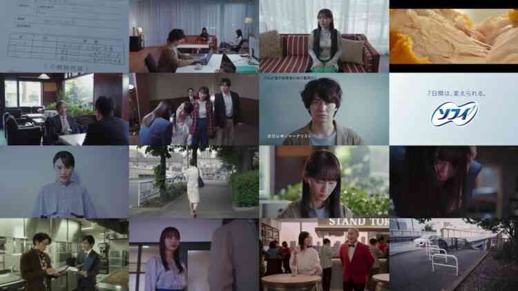 240831 Warau Shukujo 06 – ex-SKE48 Matsui Rena – HD.mp4