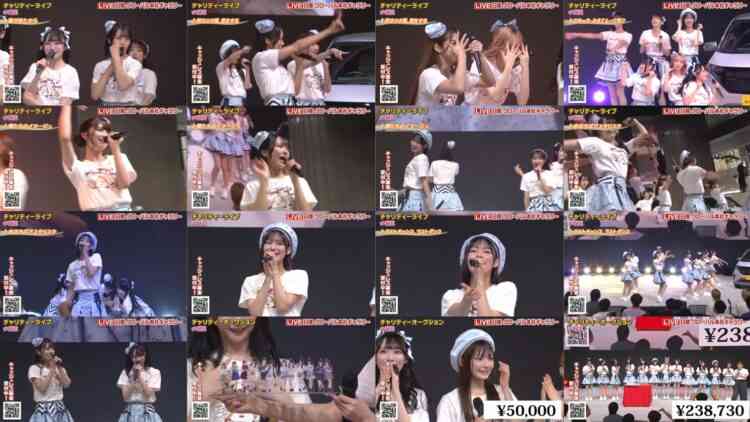 240901 24Hours TV [Nissan Charity Event Day2] – Not Equal ME Cut – FHD.mp4