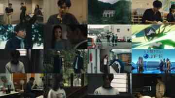 240901 Furitsumore Kodoku na Shi yo 09 – ex-Nogizaka46 Yamashita Mizuki – HD.mp4