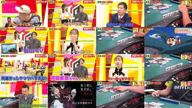 240901 Nettou! M League – ex-SKE48 Suda Akari – HD.mp4