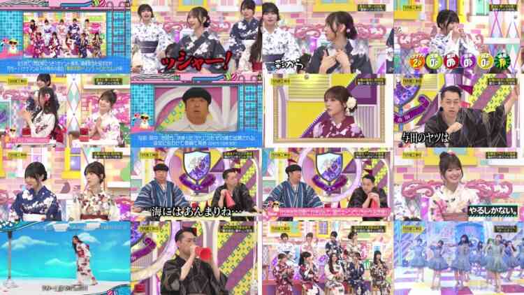 240901 Nogizaka Under Construction – FHD.mp4