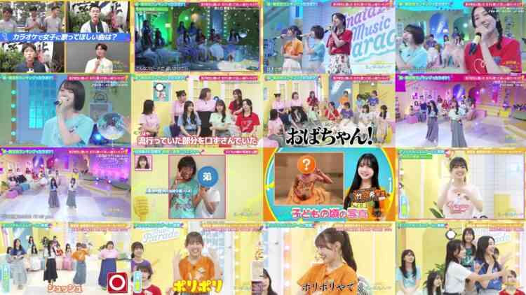 240902 Hinatazaka Music Parade 19 – FHD.mp4