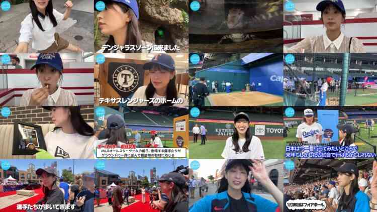 240902 [MLB] Watch the All-Star Game in Texas This Year! [From Otani to Glasnow!] – Hinatazaka46 Sasaki Kumi – FHD.mp4
