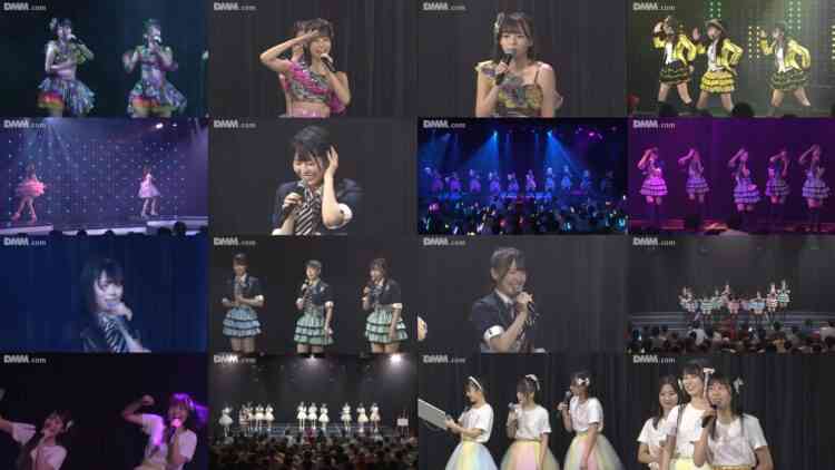 240902 NMB48 Theater Performance 1830 – FHD.mp4