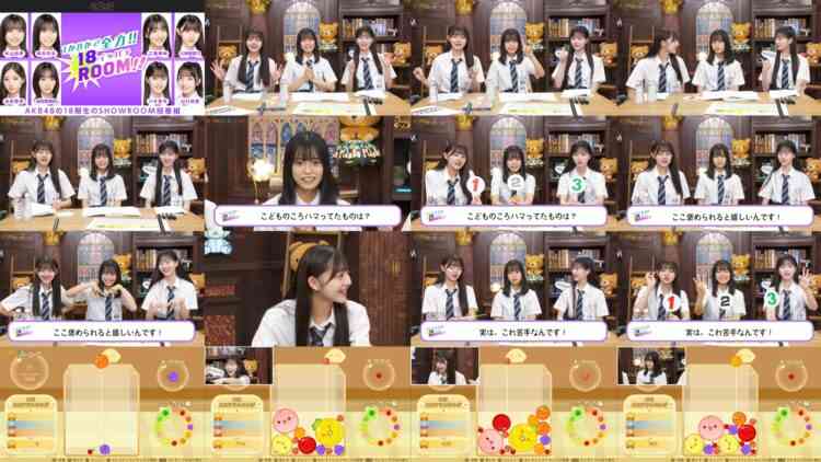 240903 1-ka 8-ka de Zenryoku! ! 18 Ippachi ROOM!! 68 – FHD.mp4