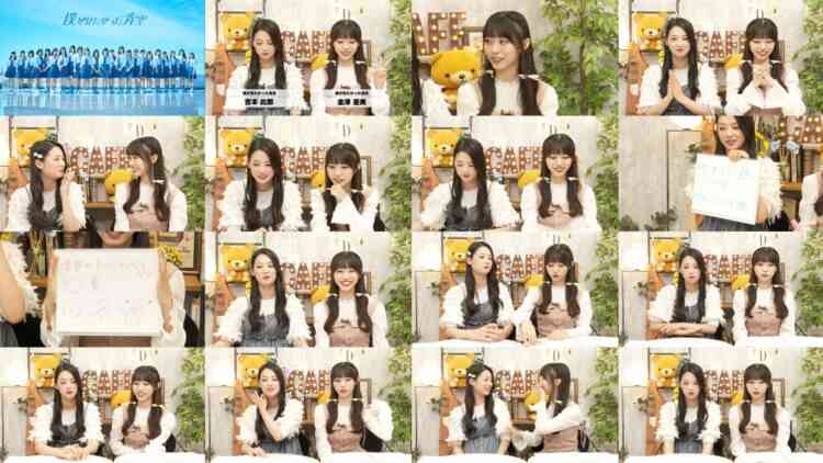 240903 Boku ga Mitakatta Aozora SHOWROOM Relay Delivery – HD.mp4
