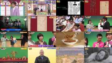 240903 Kaiun! Nandemo Kanteidan – ex-Sakurazaka46 Sugai Yuuka & ex-AKB48 Yoshikawa Nanase – HD.mp4