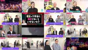 240903 Kotoge Eiji no Nante Bi da! – Nogizaka46 Ikeda Teresa – HD.mp4