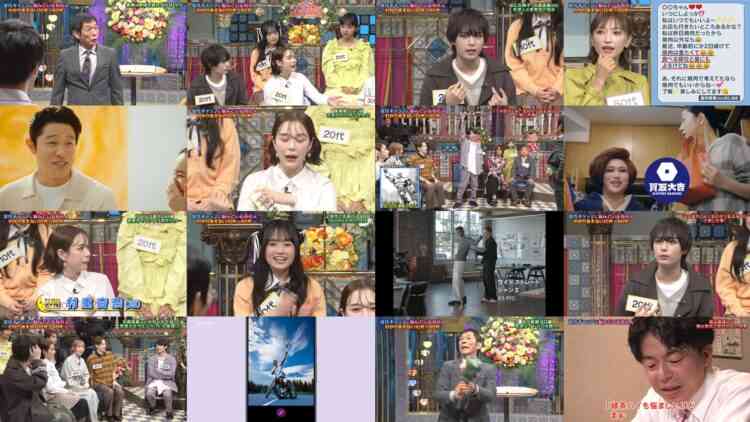 240903 Odoru! Sanma Goten!! – ex-HKT48 Murashige Anna – HD.mp4