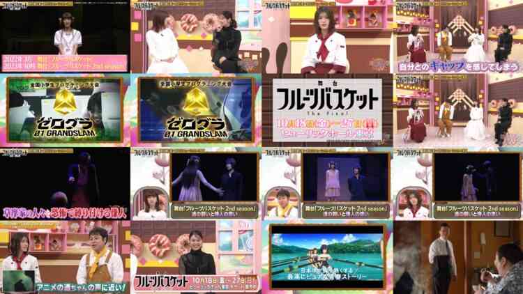 240903 Oshi Enta TV – Nogizaka46 Yoshida Ayano Christie – HD.mp4