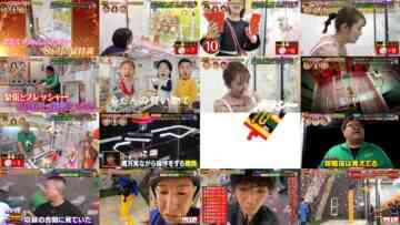 240903 Saigen Dekitara 100-man Yen! THE Kamiwaza Challenge – ex-AKB48 Takahashi Minami & ex-NMB48 Shibuya Nagisa – HD.mp4