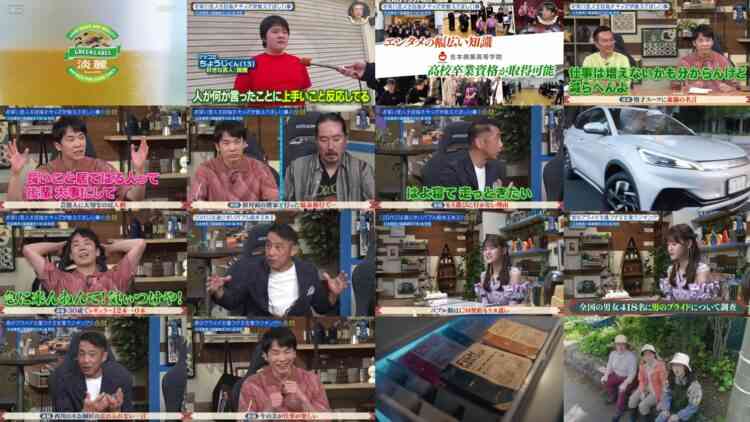 240904 Kore Yodan Nan Desu Kedo… – Equal LOVE Takamatsu Hitomi – HD.mp4