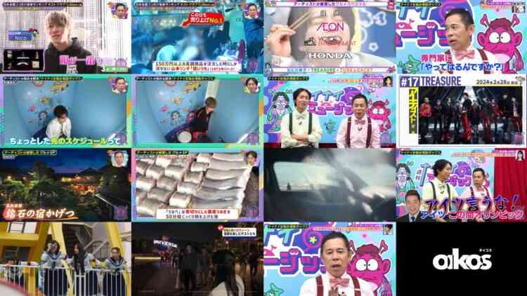 240904 Shukan Nai Nai Music – Equal LOVE – HD.mp4
