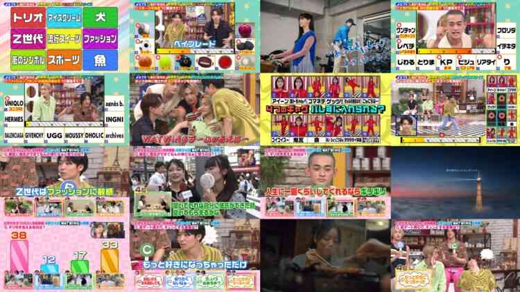 240904 Yoru no Brunch – ex-Nogizaka46 Akimoto Manatsu – HD.mp4