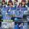 240905 [Behind The Scenes] A Close Look At The Behind The Scenes Of Boku Ao First Participation In a-nation!! – Boku ga Mitakatta Aozora – FHD.mp4