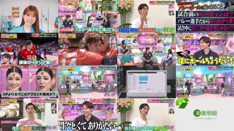 240905 TalkQueens – ex-HKT48 Sashihara Rino – HD.mp4