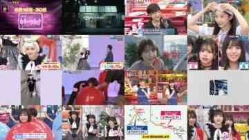 240906 All Night Fujiko – ex-HKT48 Murashige Anna – HD.mp4