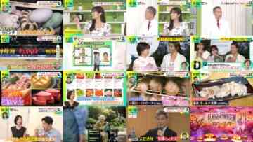 240906 DayDay. – ex-NMB48 Shibuya Nagisa & ex-AKB48 Noro Kayo & ex-Sakurazaka46 Sugai Yuuka – HD.mp4