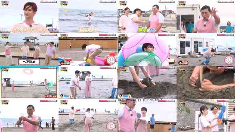 240906 Kasuga Location ~Kasuga Producer no Tabi Bangumi~ Season 3 03 – Hinatazaka46 Matsuda Konoka – FHD (Hulu Ver).mp4