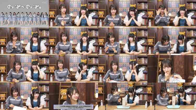240906 Noimi – Noimi – Not Equal ME – FHD.mp4