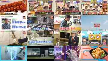 240907 Doyou wa Dameyo! – NMB48 Abe Wakana, Deguchi Yuina – HD.mp4