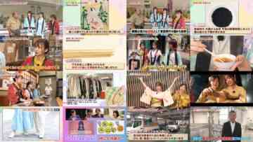 240907 Gururi Tokyo Edo Sanpo – AKB48 Oguri Yui & ex-AKB48 Oda Erina – HD.mp4